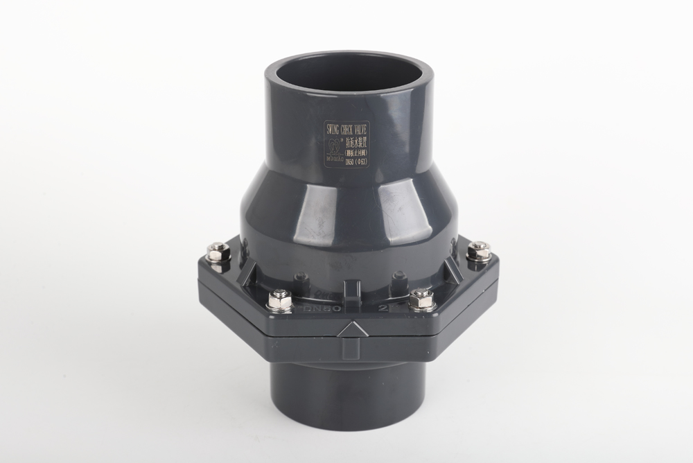 西青翻板式止回阀