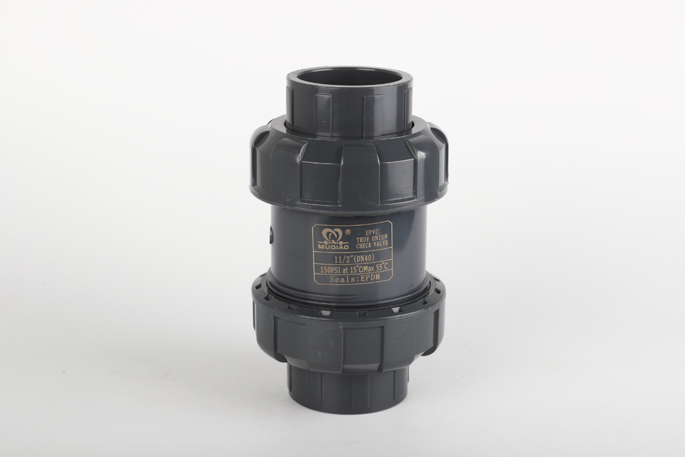 西青双由令止回阀